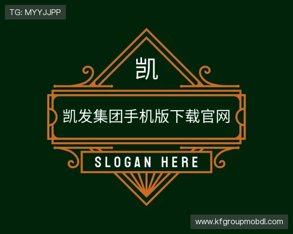 知道凯发集团手机版下载官网